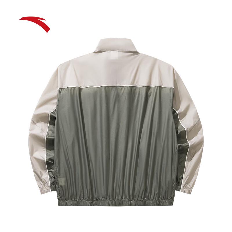 Anta Men's Ice-Skin UV Protection Stand-Collar Jacket