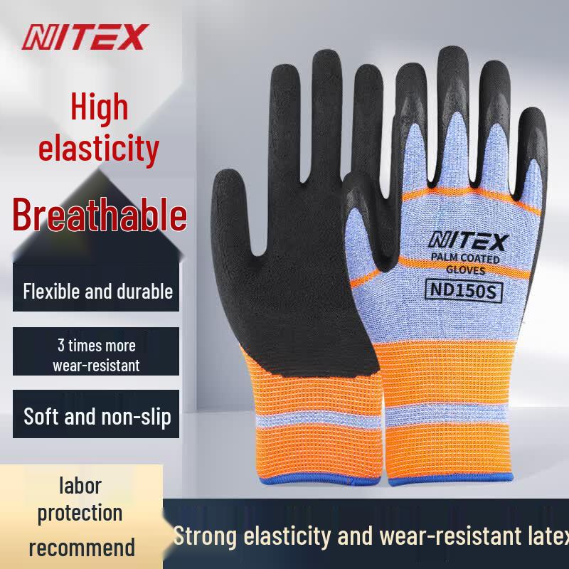 Shenglai Blue Latex Work Gloves (12 Pairs)