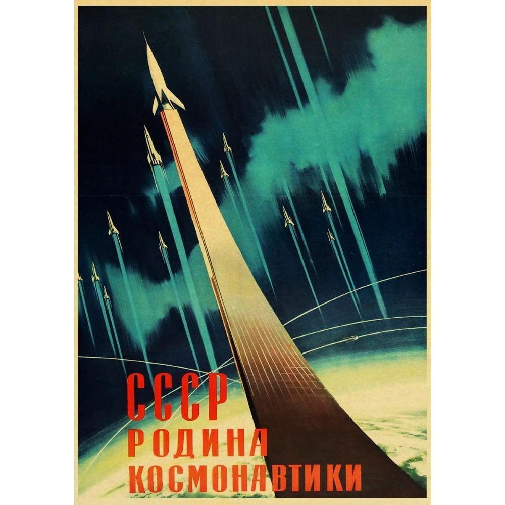 Vintage USSR Space Heroes Metal Tin Panel Home Wall Decor