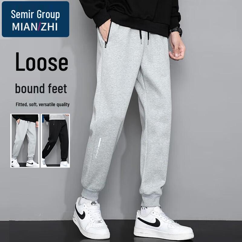 Men's Loose Fit Cotton Casual Pants