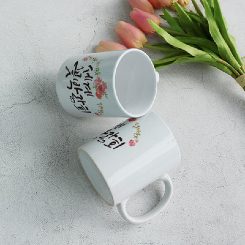 tb991-Design Mug 2p-World Flower Expo