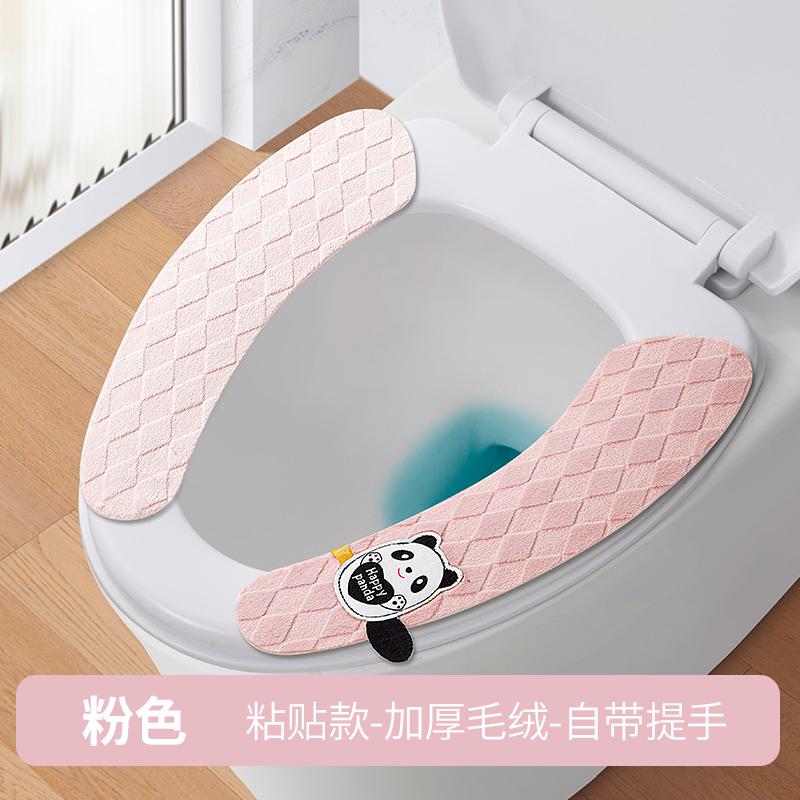 

Чехол для сиденья унитаза для ванной комнаты, универсальный, всесезонный, подушка для унитаза, устойчивая к стирке, аксессуары для туалета, коврик для унитаза, удобный