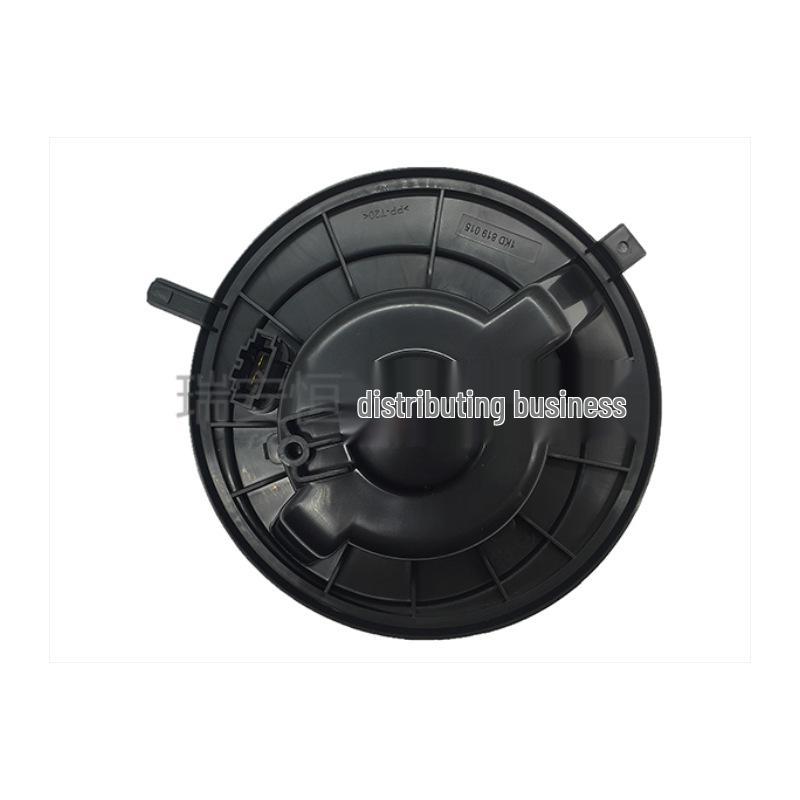Ventilator 1KD819015 pentru VW Magotan, Touran Manual, Sagitar, Tiguan, Octavia