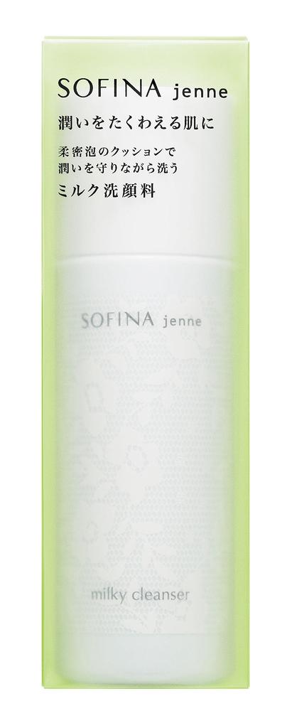 Sophina Jenne Milk Face Wash
