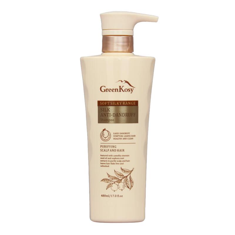 Green Valley Silky Anti-Dandruff Shampoo