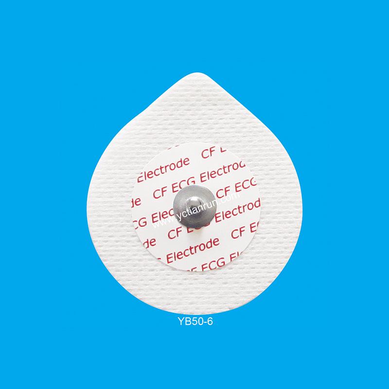 Tianrun YD55 Disposable ECG Electrode Pads for Dynamic Monitoring