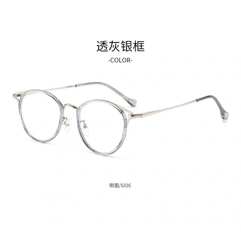 Ultra Light Small Frame Myopia Glasses Retro Artistic Anti Blue Light High Definition Transparent Short Sight 0