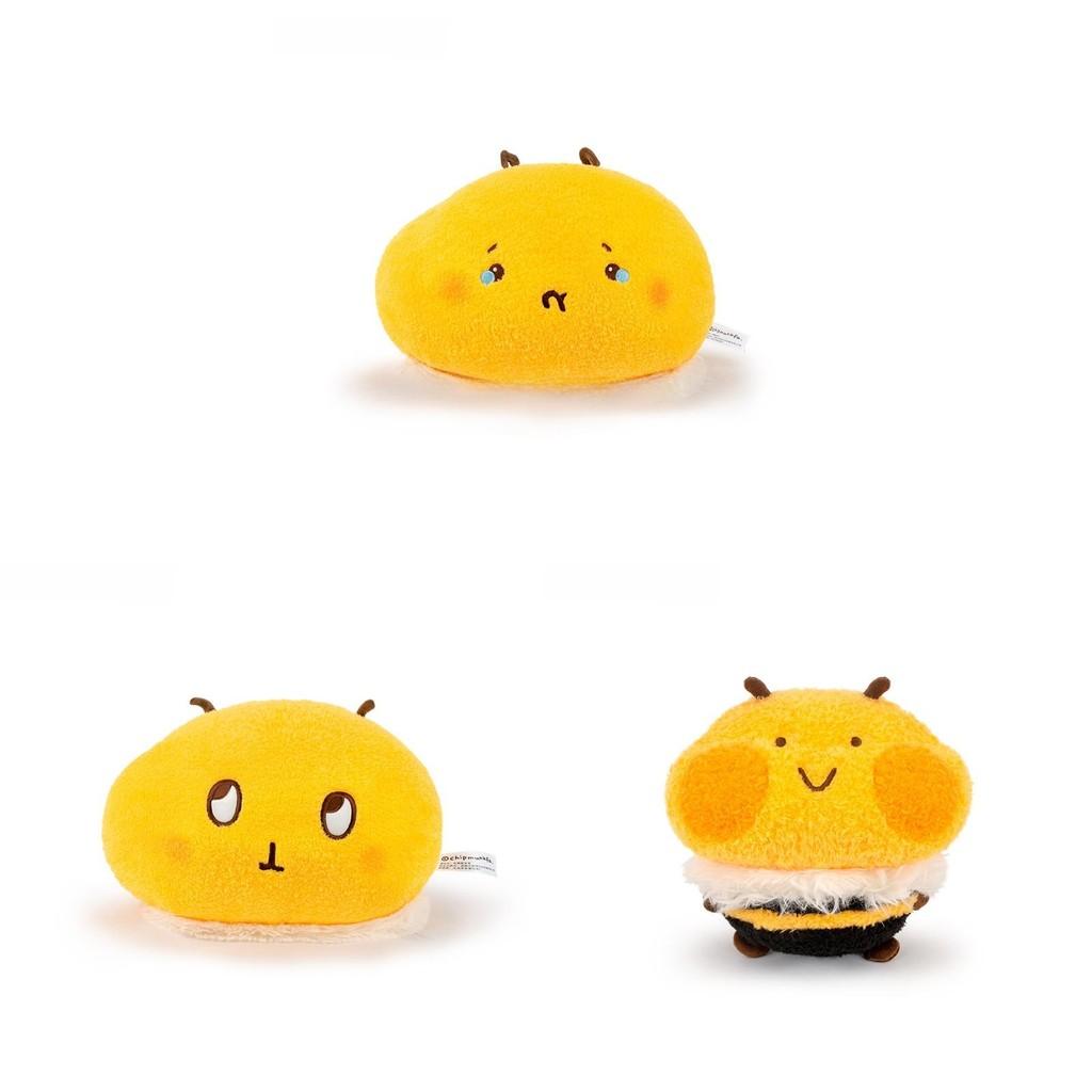 Peluche de Abeja con Felpa Corta Súper Suave para Regalo de Cumpleaños y Confort a la Hora de Dormir