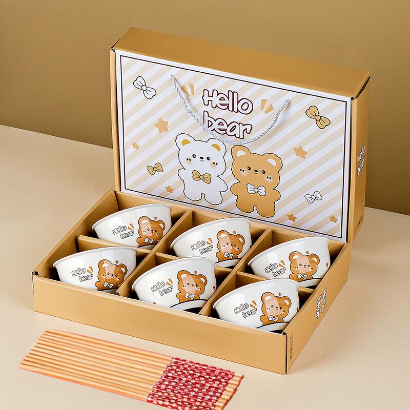 Cream Style Ceramic Dinnerware Set