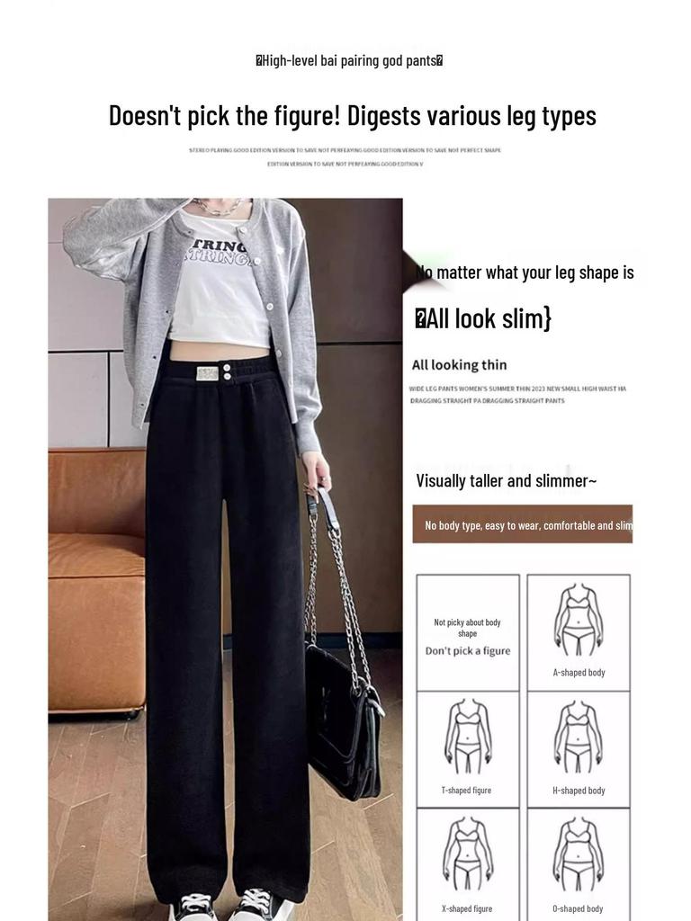 Žinylkové kalhoty s vysokým pasem, zeštíhlující, manšestrové, se širokými nohavicemi, podzim/zima 2024, dámské, ležérní, rovný střih