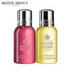 Molton Brown Travel Shower Gel Duo Set