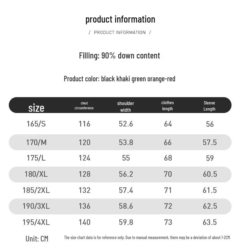 Yalu Women's Hooded Color-Block Duck Down Puffer Jacket