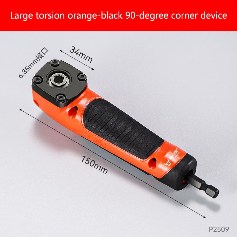 New 1PC Multifunctional Electric Corner Screwdriver,High Torque 90 ° Right Angle Screwdriver,Manual Tool,Blue And Orange