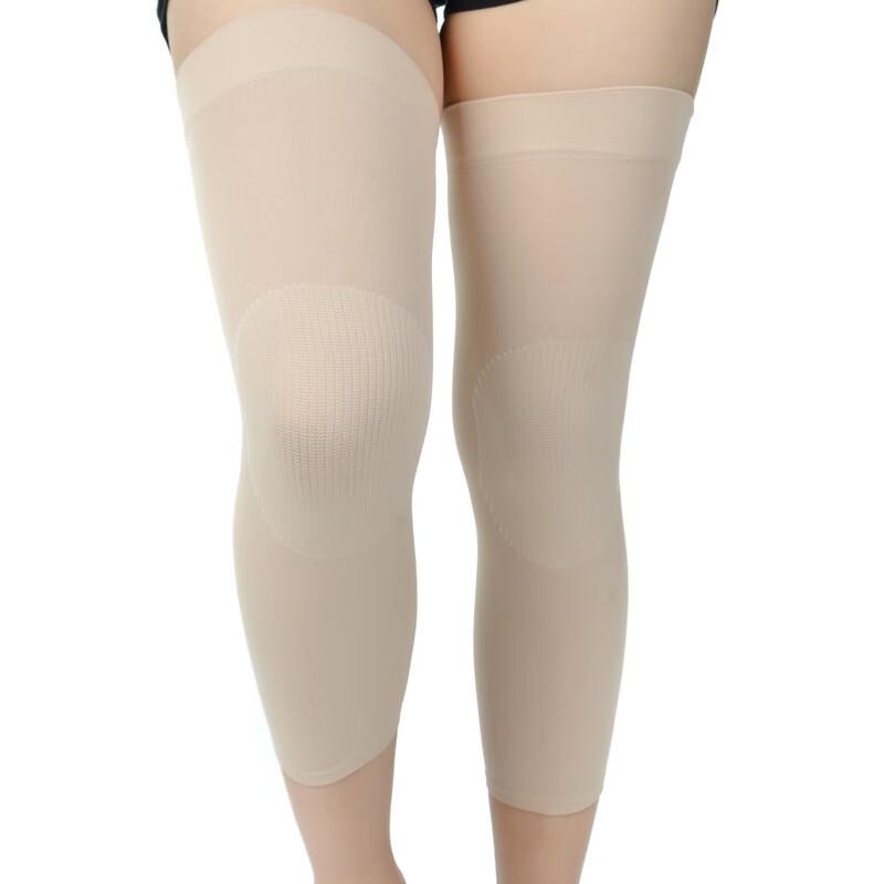 Lightweight Breathable Knee Support