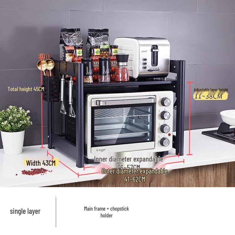 

Telescopic Kitchen Storage Rack