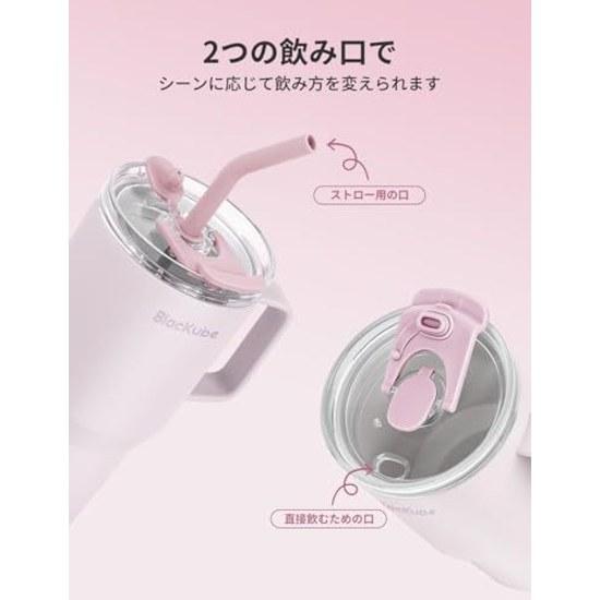 Blackube Ceramic Tumbler Straw Kettle Handle 800ml Coffee Vacuum Quencher Insulation Cold Insulated Wide Mouth Large Capacity Direct Drinking Home