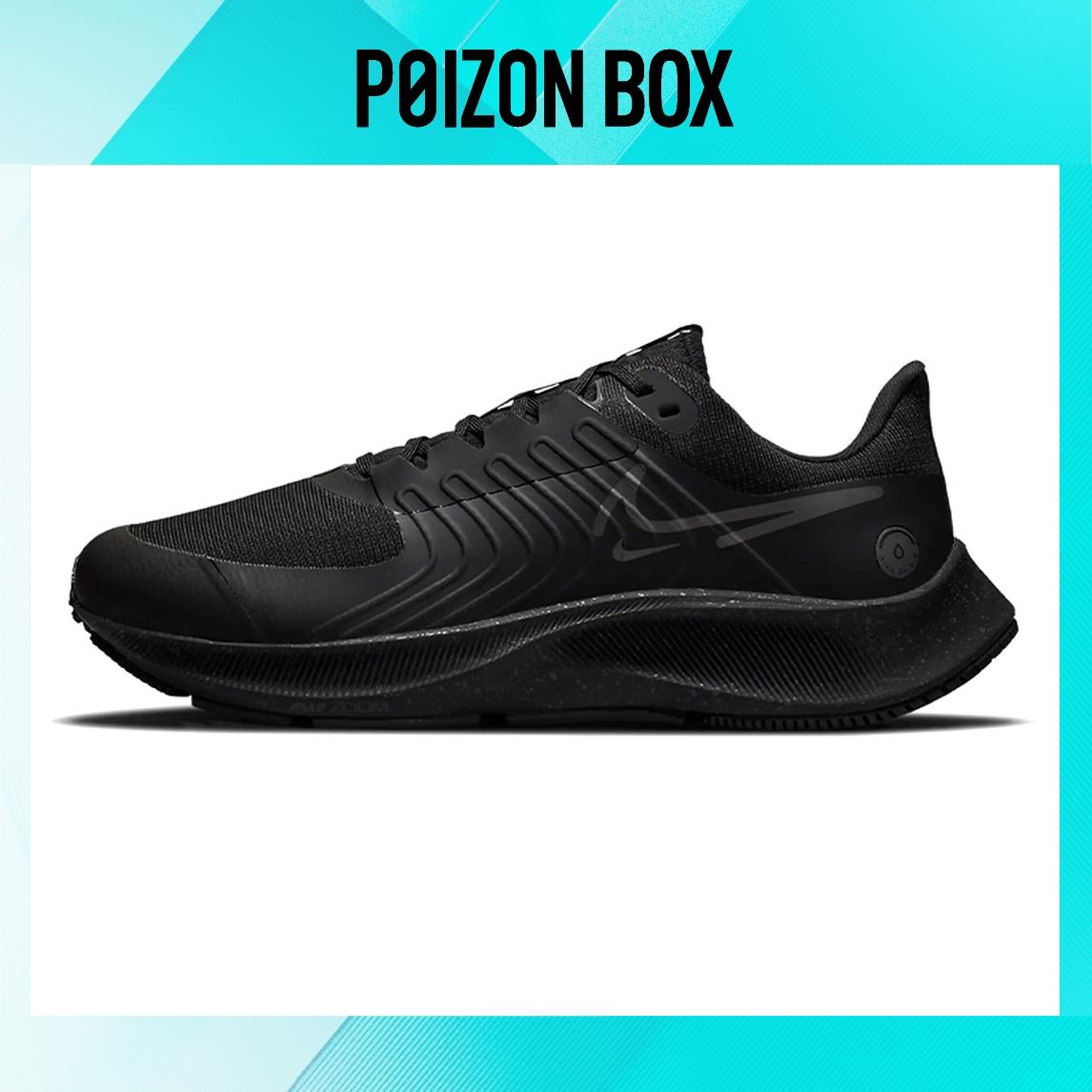 

Nike Air Zoom Pegasus 38 Shield Triple Black (Women s)
