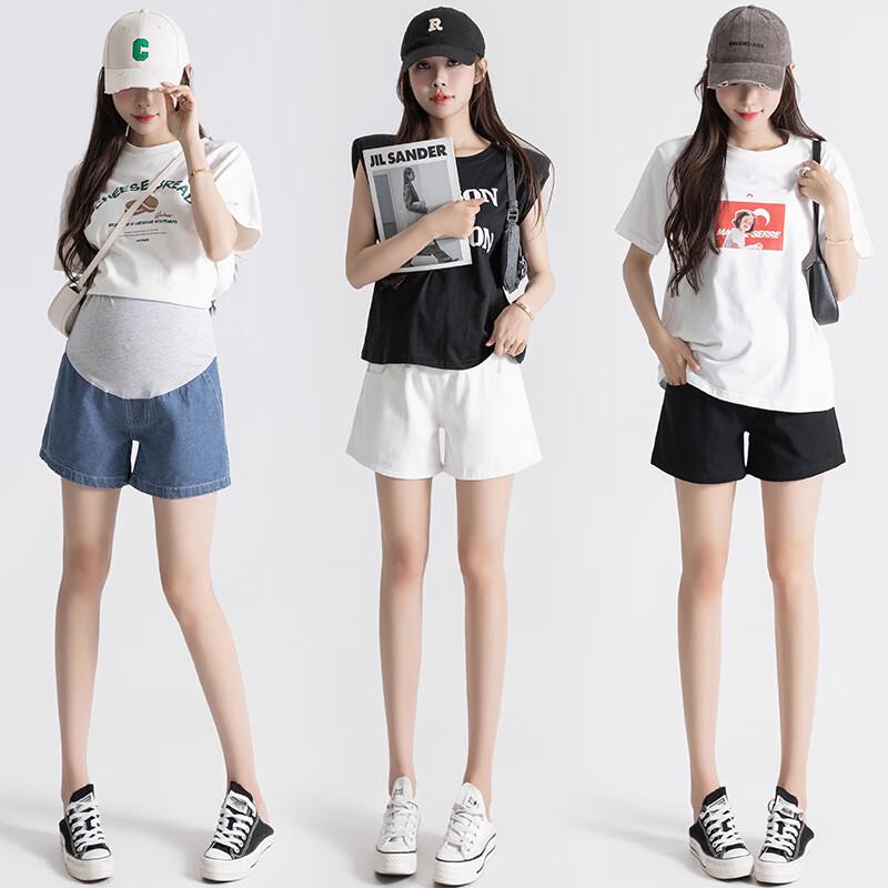 Zuose Maternity High-Waisted Casual Denim Shorts
