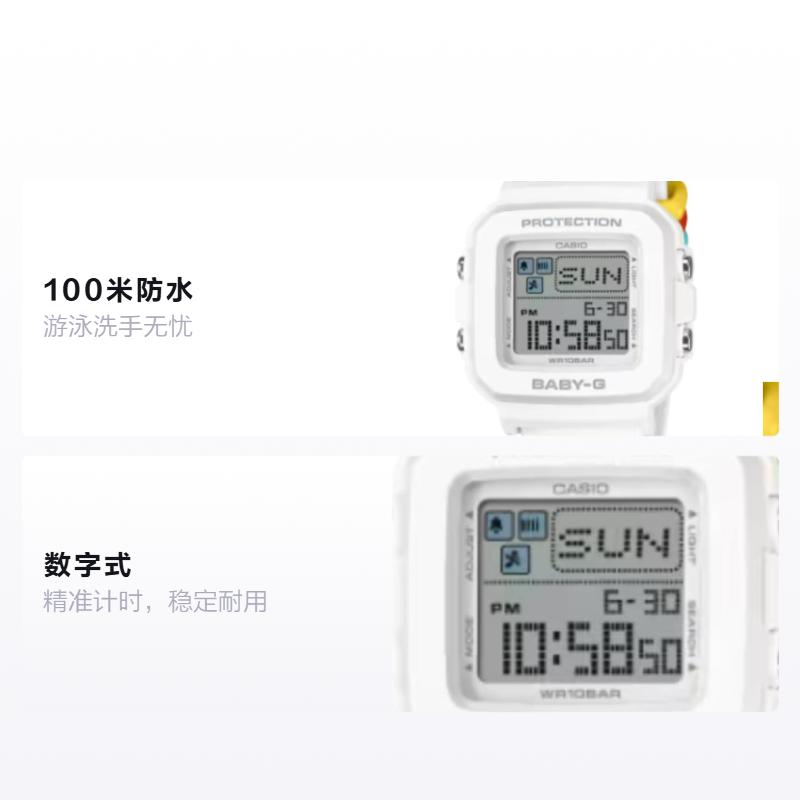 CASIO BABY-G BGD-10 series 100m waterproof Quartz resin strap women s watch gray dial BGD-10L-7JR серый