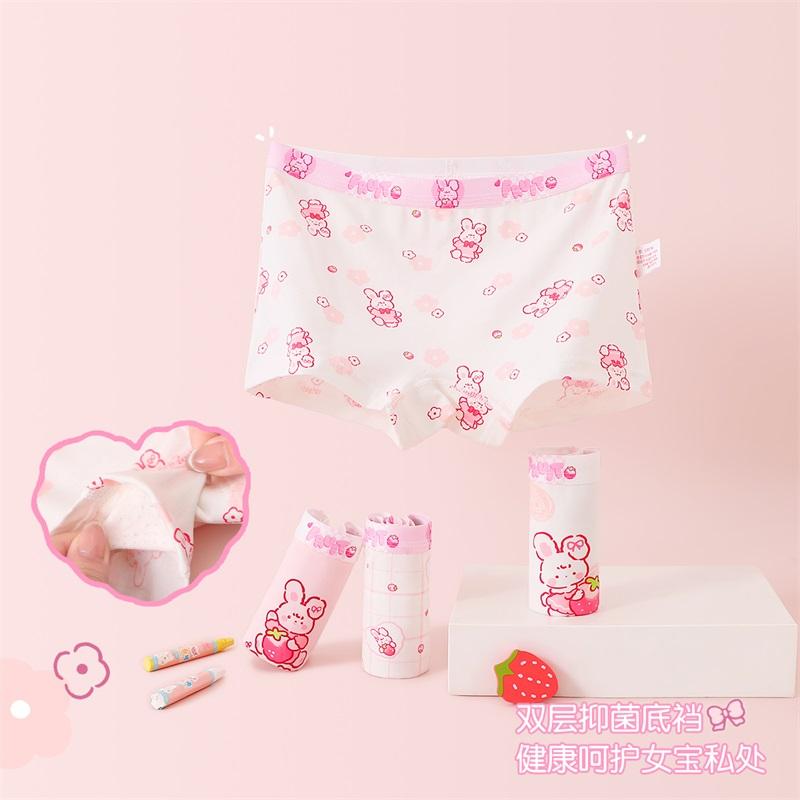 4-pack Girls' Underwear, Pure Cotton Boxer Shorts, Medium and High School Students' A-class Antibacterial Children's Underwear