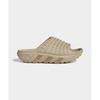 ADIDAS Adilette 94 Slide Stone Khaki IH6894