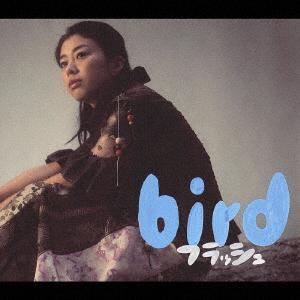 CD BIRD  Flash AICL1386 SAR 2002 Japan Dance  Electronica Used