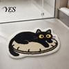 Anti-slip Floor Mat Plush Bathroom Rug, Non-Slip Absorbent Fluffy Mat, Cute Sturdy Black Cat Door for Entrance Bedroom Living Room Wear-resistant