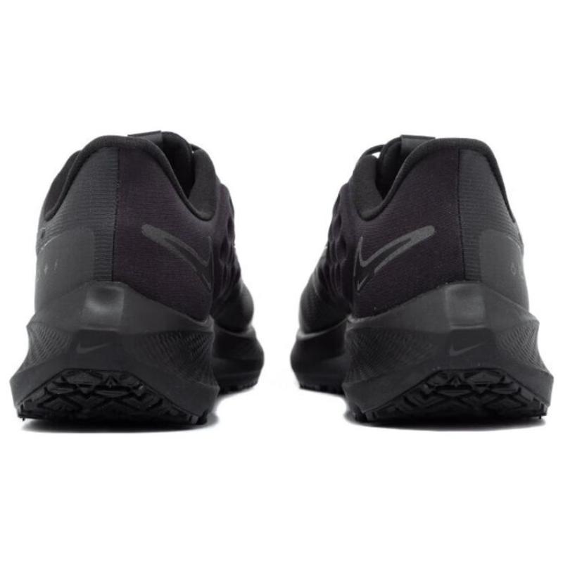 Nike Air Zoom Pegasus 39 Shield 'Black Off Noir' Sneakers DO7625-001