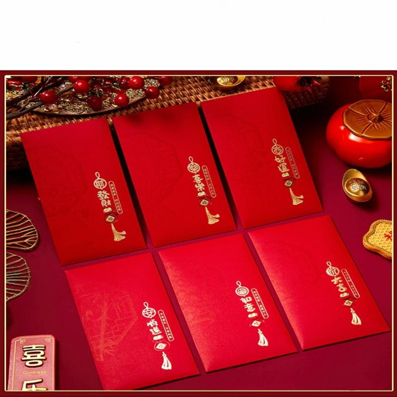6 Pcs Chinese Year Red Envelope Best Wishes Chinese Style Stamping Bronzing Red Pocket Wedding Party Decorations