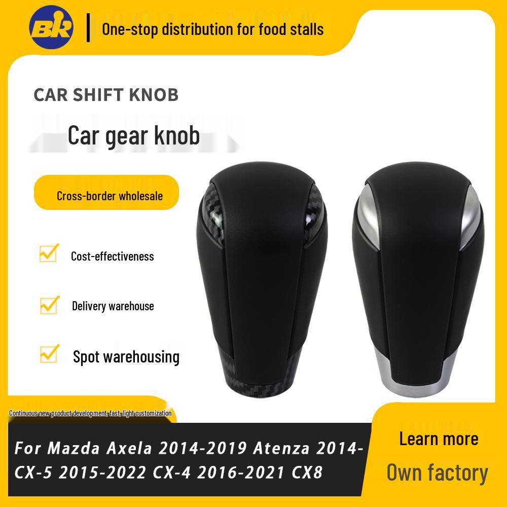 

14-19 Mazda CX-4/5/8 Automatic Gear Shift Knob Button Carbon Fiber