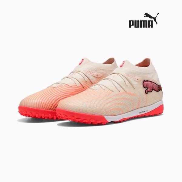 Puma Futsal Shoes For Firm Ground And Artificial Grass 109139 01