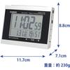 CASIO Radio-Controlled Digital Alarm Clock with Double Alarm, Temperature, Humidity, and Calendar Display, Silver, DQD-710J-8JF, 9.1 x 11.7 x 6.8 cm