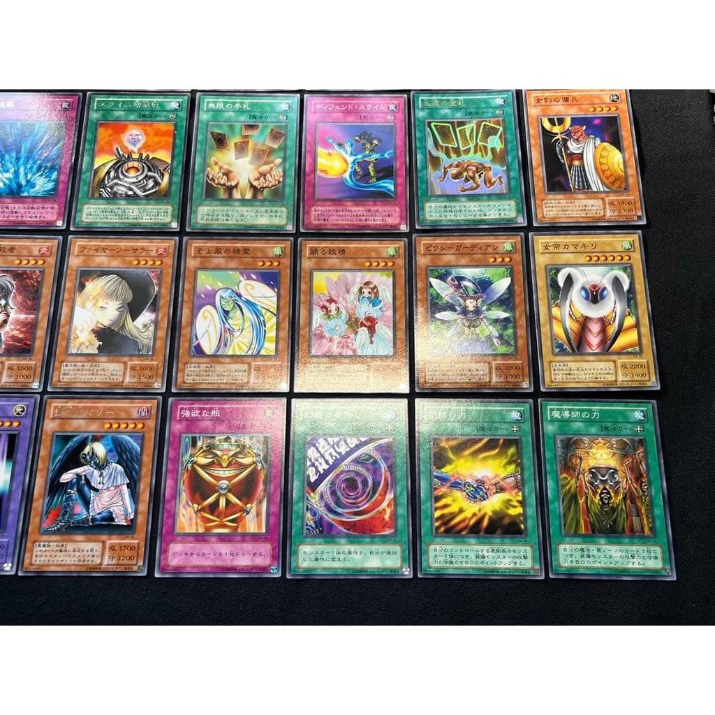 Used Yu-Gi-Oh! [SM] Season 2 Masked Curse/Spell of Mask  Semi-Complete total 51 sheets
