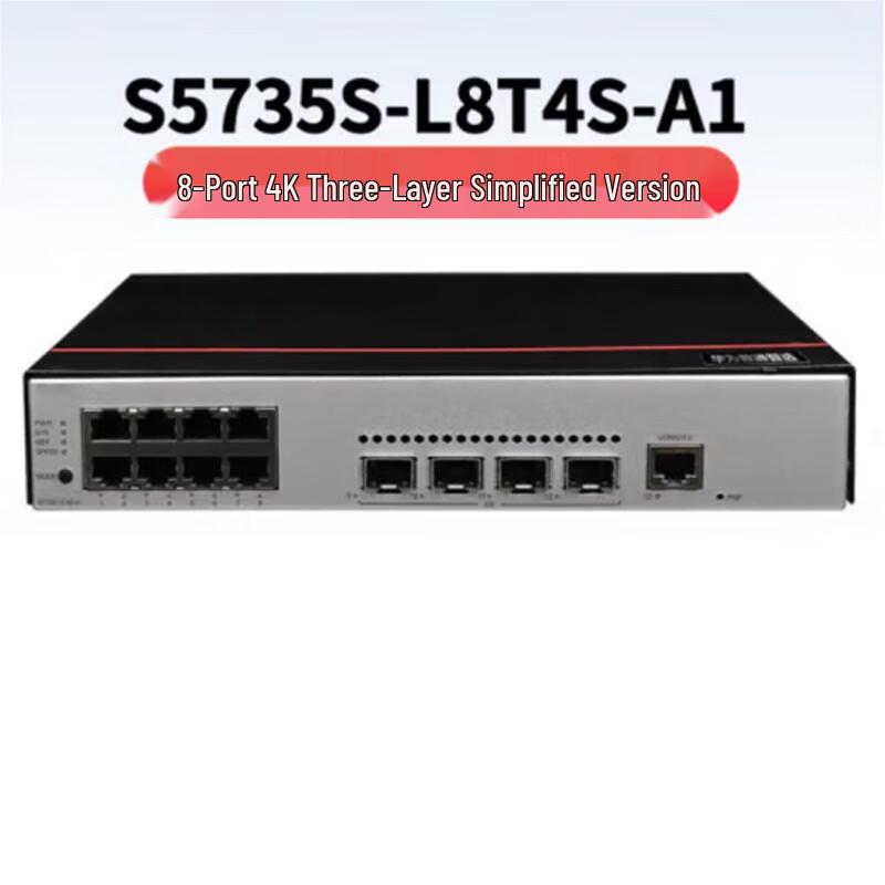 

Huawei Smart Select S5735S-L Series Gigabit Ethernet Switch