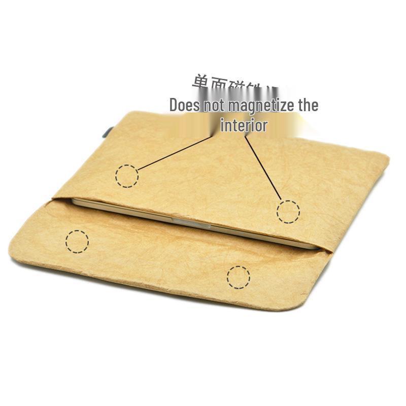 Thin Protective Sleeve for 14-16 Inch Laptops: Compatible with Huawei, Lenovo, Xiaomi, Dell, Asus