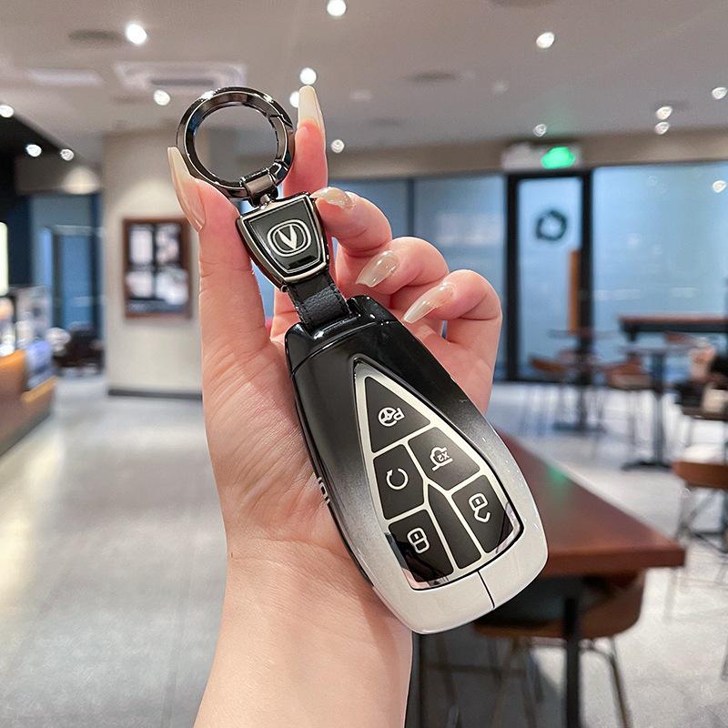High-End Metal Key Shell for Changan CS75 PLUS, CS55 PLUS (3rd Gen), and Yidong Univ Models