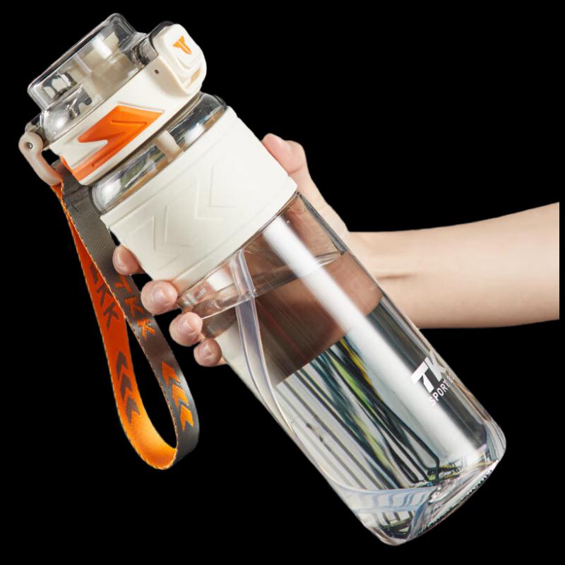 Спортивная бутылка для воды TKK Tritan