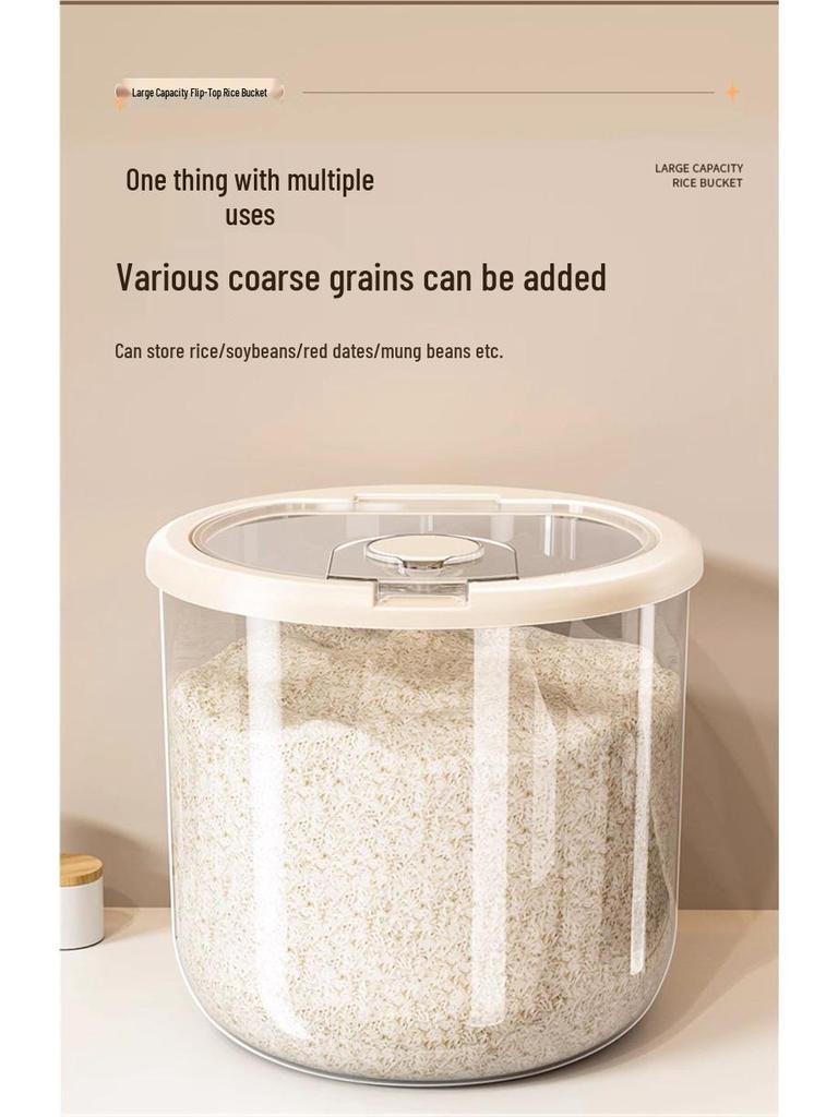 2025 Moisture-Proof Anti-Insect Food-Grade Rice & Flour Storage Container