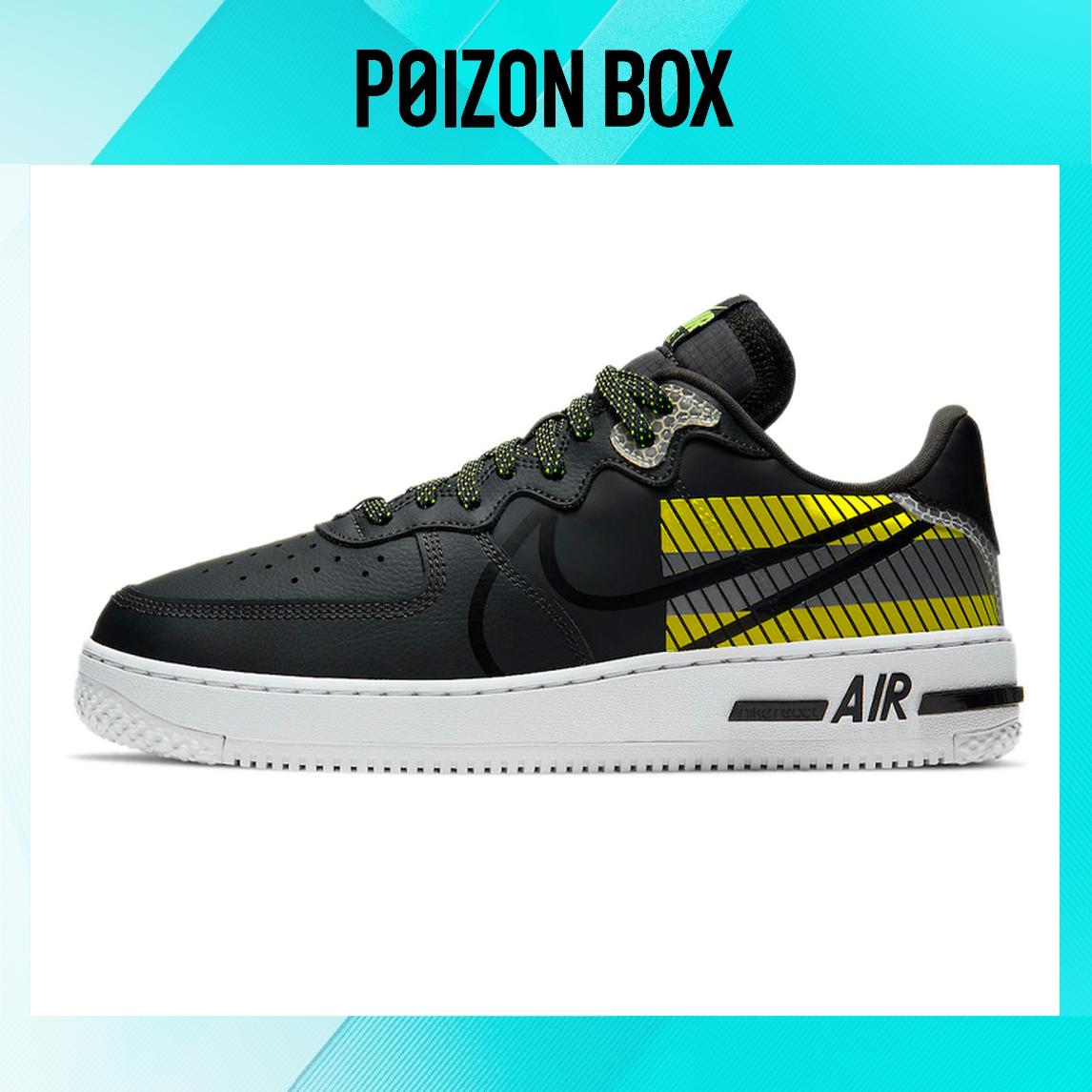 

Nike Air Force 1 React 3M Pack