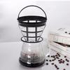 4Pcs Nylon Mesh Coffee Mesh Filters Fine Mesh Net Coffee Machine Basket  Coffee Maker Accessories