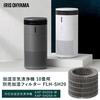Iris Ohyama Humidifying Air Purifier, Optional Humidifying Filter for 10 Tatami FLH-SH20