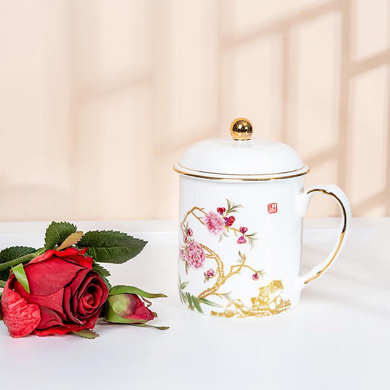 Tang Hui Exquisite Floral Ceramic Mug with Lid