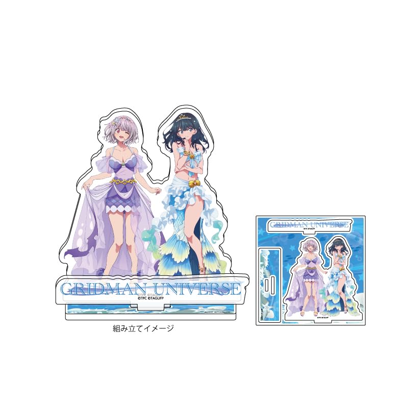 

Gridman Universe 04 Takarada Rikka & Shinjo Akane Mermaid Dress ver. [Original Illustration] Acrylic Stand Plate