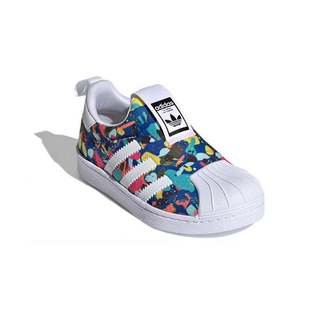 adidas Originals SUPERSTAR 360 C Anti Kick Low Top Kids' Skateboarding Shoes Multicolor Children Aged 3 7 Years Old EE6264