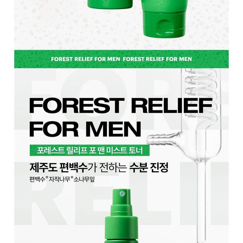 Nature Republic Wald-Relief Für Männer Gesichtswasser