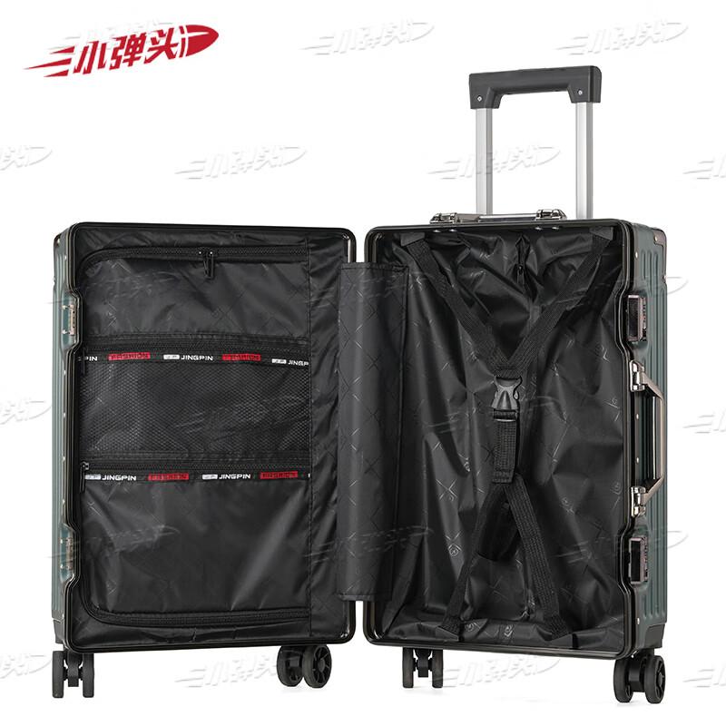 

Little Bullet Retirement Commemorative Aluminum Trolley Luggage