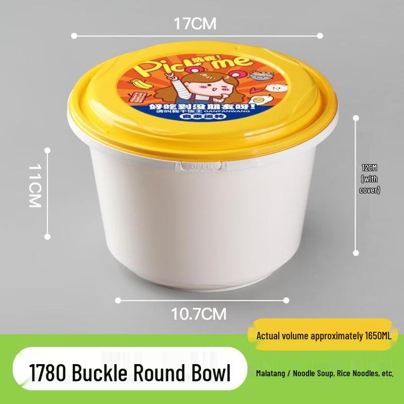 HANDUNYOU Disposable Round Takeout Containers with Lids