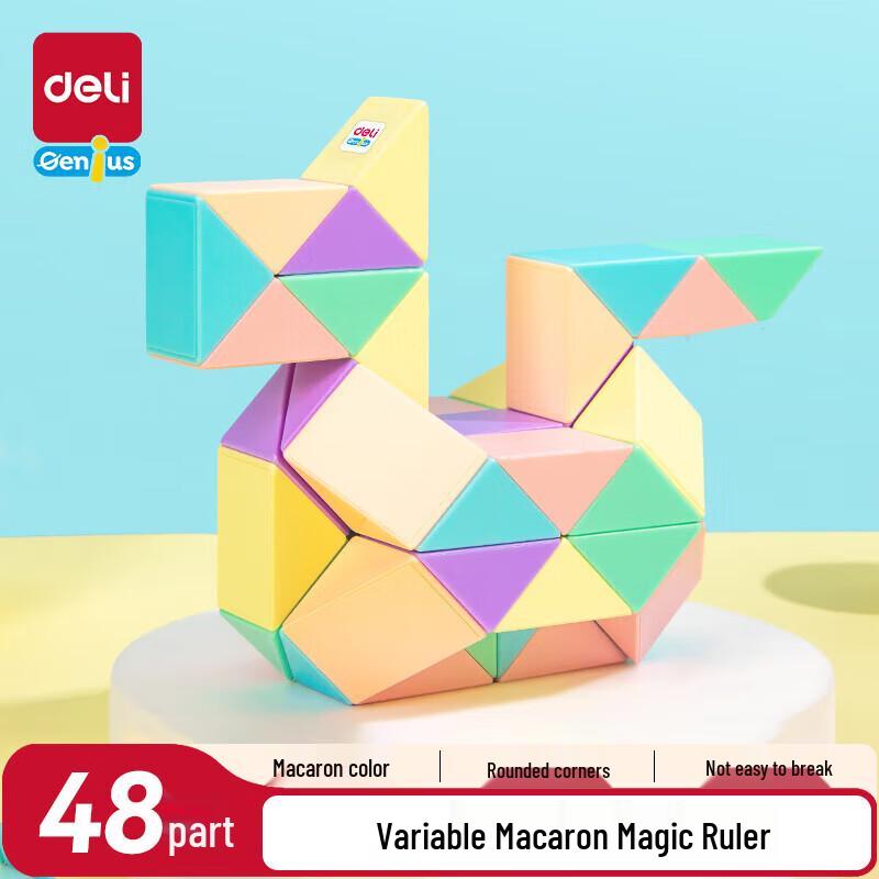 Deli 48-Segment Macaron Color Magic Ruler Puzzle
