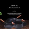Retro Classic Thickened Cast Iron Cookware 3-Piece Set
