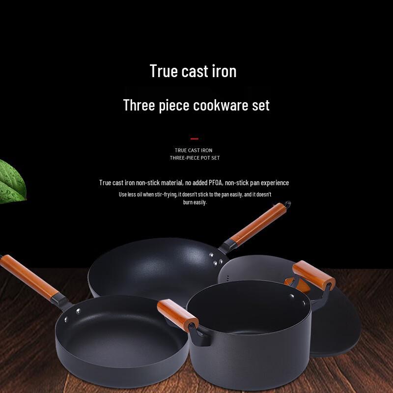 Retro Classic Thickened Cast Iron Cookware 3-Piece Set